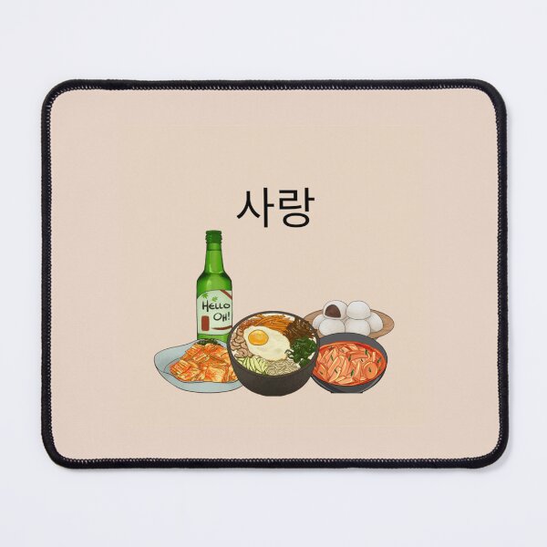 Item preview, 사랑   designed and sold by keroandluna819.