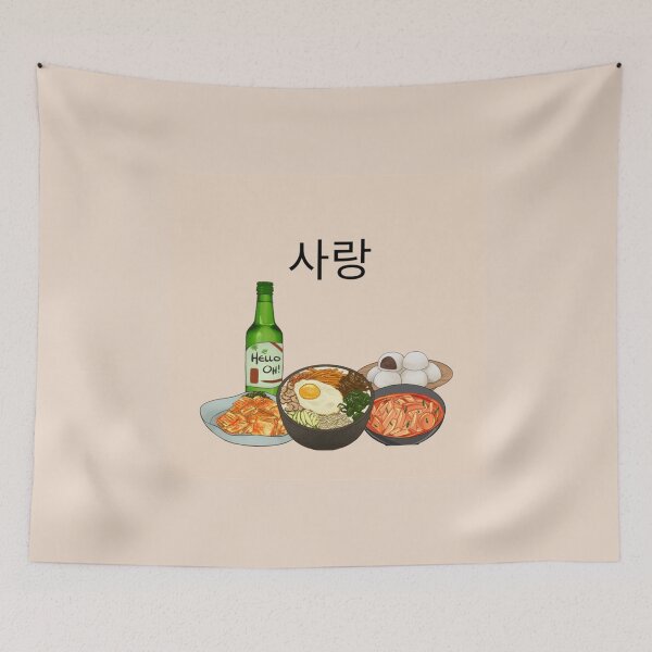 Item preview, 사랑   designed and sold by keroandluna819.