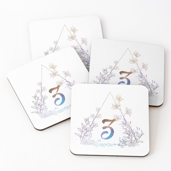 Item preview, Cute Floral Monogram Z| Monogram Z designed and sold by ModernStyleBoho.