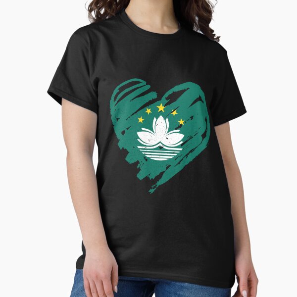 Item preview, I Love Macau -  我爱澳门 designed and sold by feether-store.