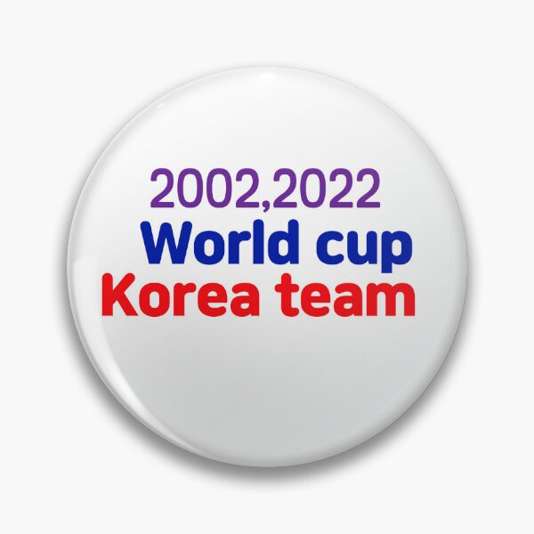 Item preview, World cup 2022 lettering designed and sold by Johnallthings.