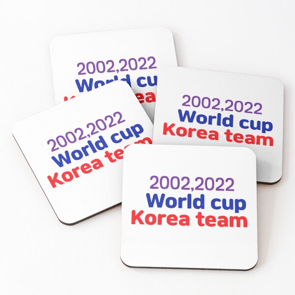 Item preview, World cup 2022 lettering designed and sold by Johnallthings.
