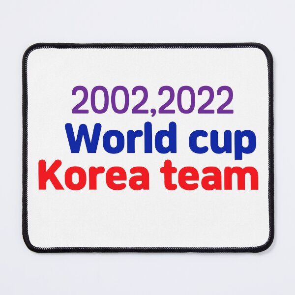 Item preview, World cup 2022 lettering designed and sold by Johnallthings.