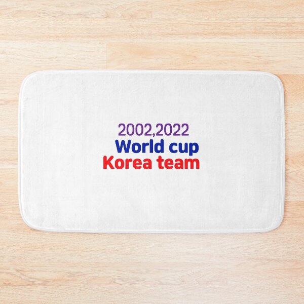 Item preview, World cup 2022 lettering designed and sold by Johnallthings.