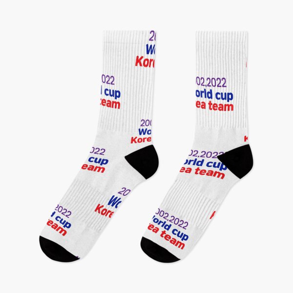 Item preview, World cup 2022 lettering designed and sold by Johnallthings.