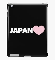 Japanese iPad Case/Skin