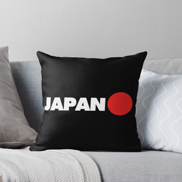 Item preview, JAPAN designed and sold by wildserenity.
