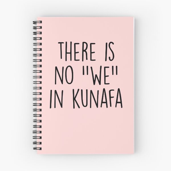 Item preview, There Is No We In Kunafa designed and sold by kamrankhan.