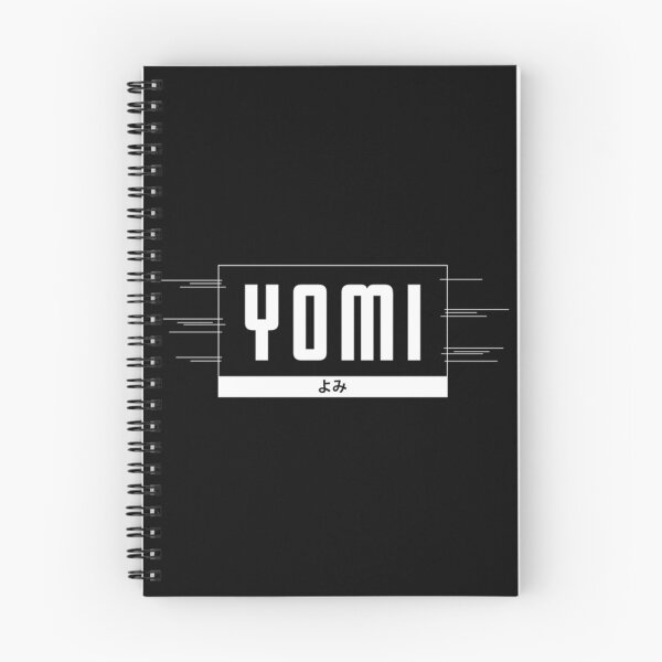 Item preview, Yomi Fighting Game Lo-Fi T-Shirt Essential T-Shirt designed and sold by felyn3gloria.
