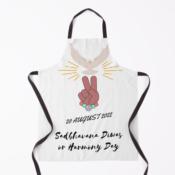 Item preview, Harmony dayL designed and sold by Jaadueekala.
