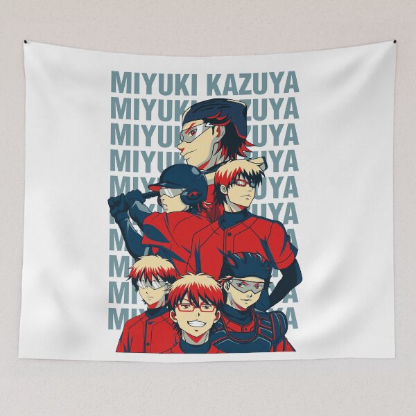 Item preview, Diamond no Ace: Miyuki Kazuya Catcher designed and sold by Viability Creative.