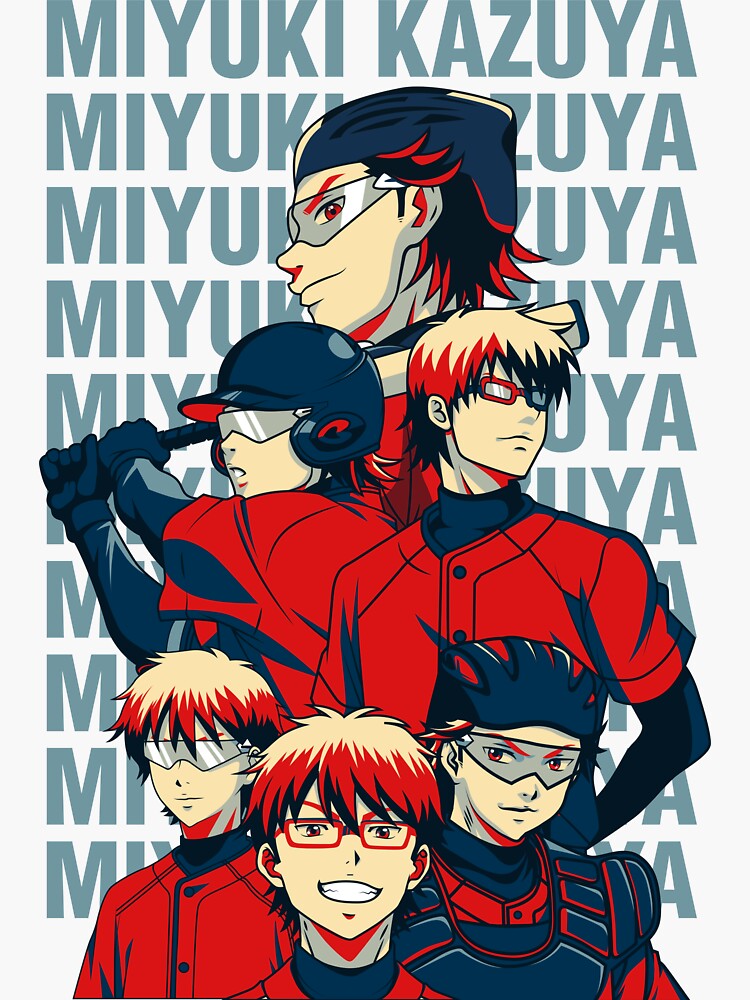 Diamond No Ace Miyuki Kazuya Catcher Sticker By Hidayahcreative Redbubble 8947