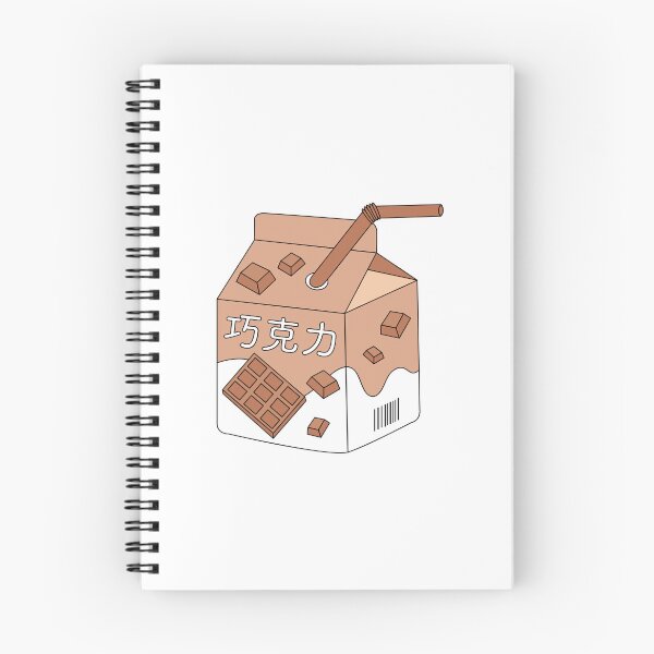 Item preview, Aesthetic Chocolate Milk Chinese Writing designed and sold by eva8designs.