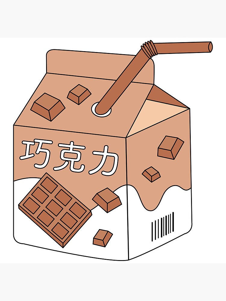 "Aesthetic Chocolate Milk Chinese Writing" Poster for Sale by
