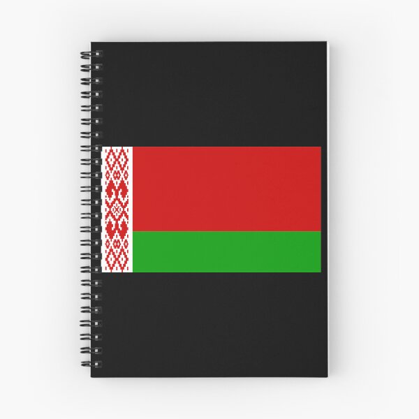 Item preview, National flag of Belarus designed and sold by Dan-Barisi.
