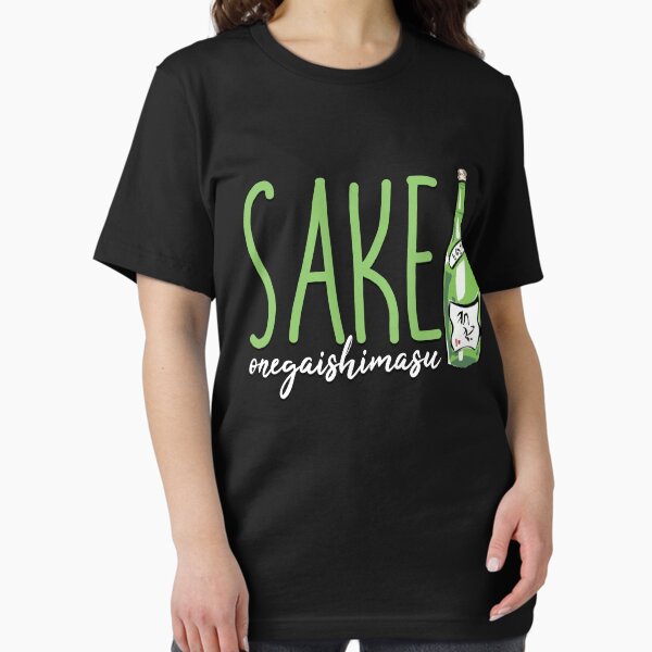 Artikel-Vorschau von Sake Onegaishimasu Sake Please Sake Lover Japanese Sake Gear, designt und verkauft von DynamicDesign.