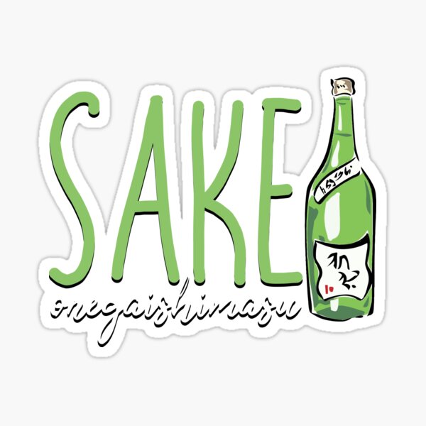 Artikel-Vorschau von Sake Onegaishimasu Sake Please Sake Lover Japanese Sake Gear, designt und verkauft von DynamicDesign.
