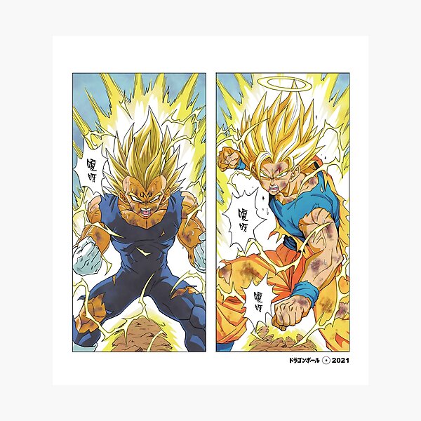 Decoración: Goku Vs Vegeta | Redbubble Decoración: Goku Vs Vegeta | Redbubble