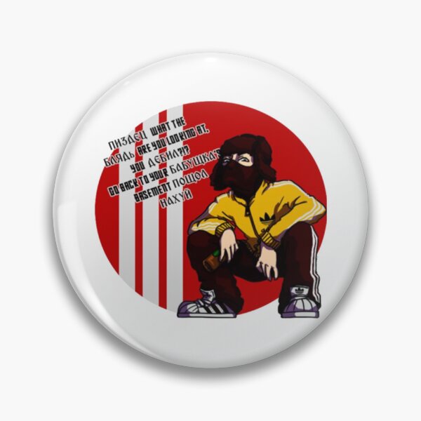 Item preview, Best Life Of Boris Superslav designed and sold by DominicRowe.