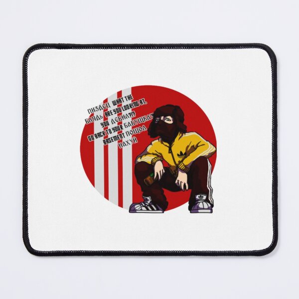 Item preview, Best Life Of Boris Superslav designed and sold by DominicRowe.