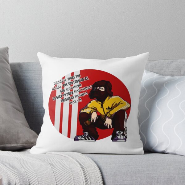 Item preview, Best Life Of Boris Superslav designed and sold by DominicRowe.