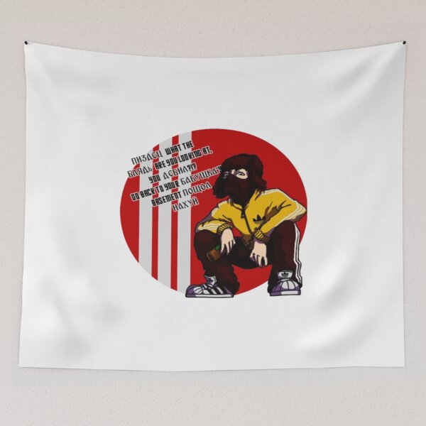 Item preview, Best Life Of Boris Superslav designed and sold by DominicRowe.