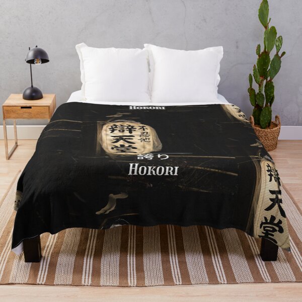 Item preview, Japanese culture 8 designed and sold by KamoMokotedi.