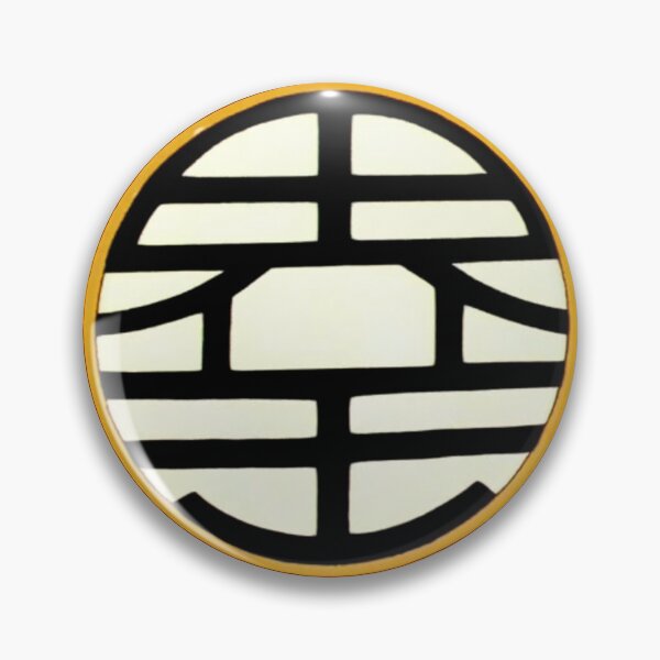 Item preview, King Kai - Kanji / Japanese Symbol (Centered) designed and sold by Frame-n-Play.