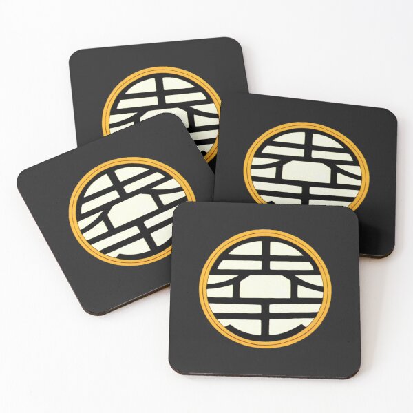 Item preview, King Kai - Kanji / Japanese Symbol (Centered) designed and sold by Frame-n-Play.