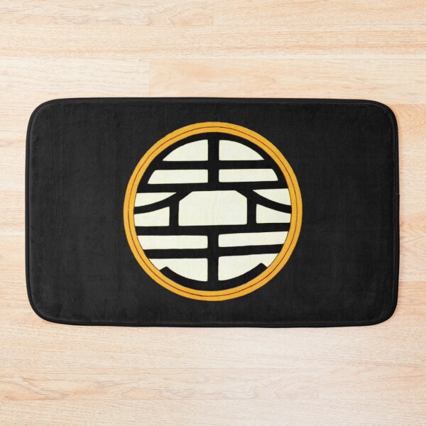 Item preview, King Kai - Kanji / Japanese Symbol (Centered) designed and sold by Frame-n-Play.