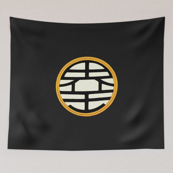Item preview, King Kai - Kanji / Japanese Symbol (Centered) designed and sold by Frame-n-Play.
