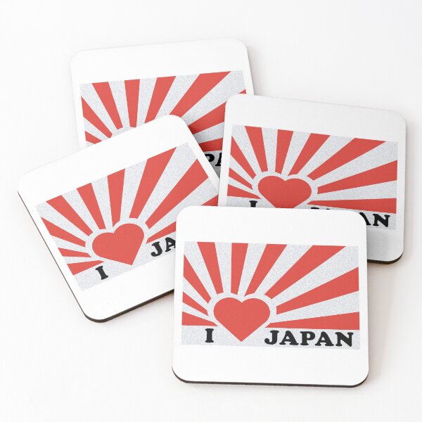 Item preview, I LOVE JAPAN designed and sold by sleepycee.