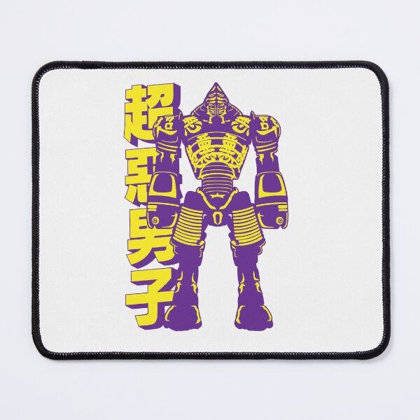 Item preview, Real Steel Noisy Boy Retro designed and sold by Darth-Digital.