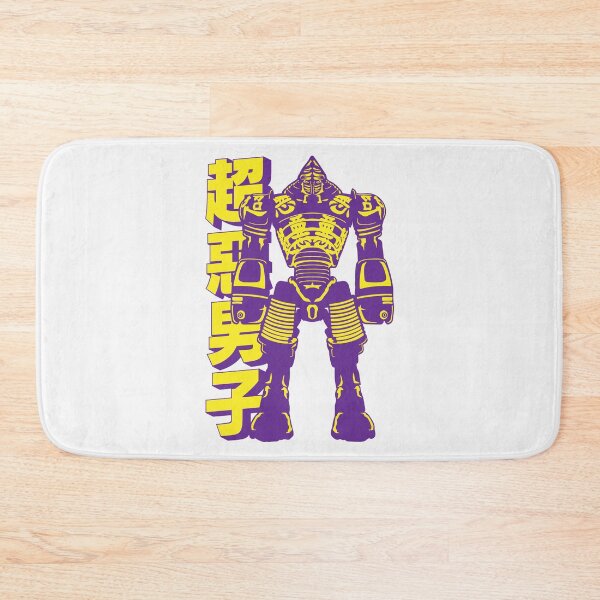 Item preview, Real Steel Noisy Boy Retro designed and sold by Darth-Digital.