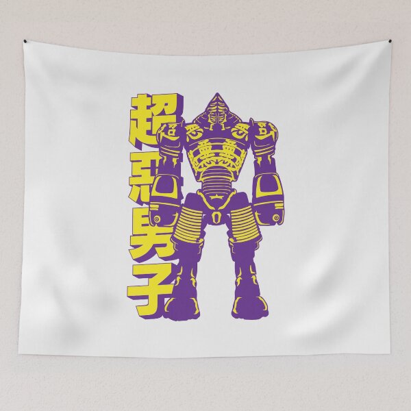 Item preview, Real Steel Noisy Boy Retro designed and sold by Darth-Digital.