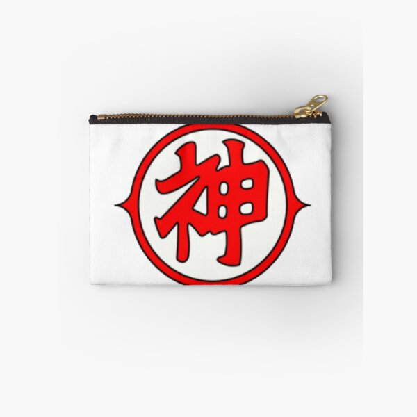 Item preview, Kami - Kanji / Japanese Symbol (Centered) designed and sold by Frame-n-Play.