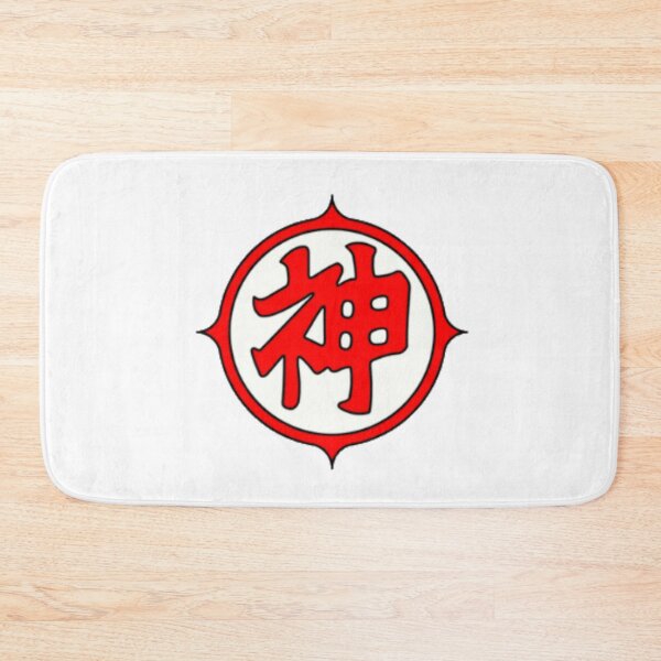Item preview, Kami - Kanji / Japanese Symbol (Centered) designed and sold by Frame-n-Play.