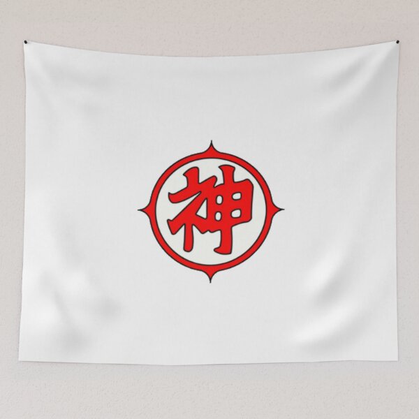 Item preview, Kami - Kanji / Japanese Symbol (Centered) designed and sold by Frame-n-Play.