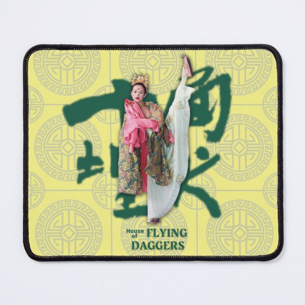 Item preview, House Of Flying Daggers ORIGINAL BY CRUSHART1 ON REDBUBBLE designed and sold by CrushArt1.