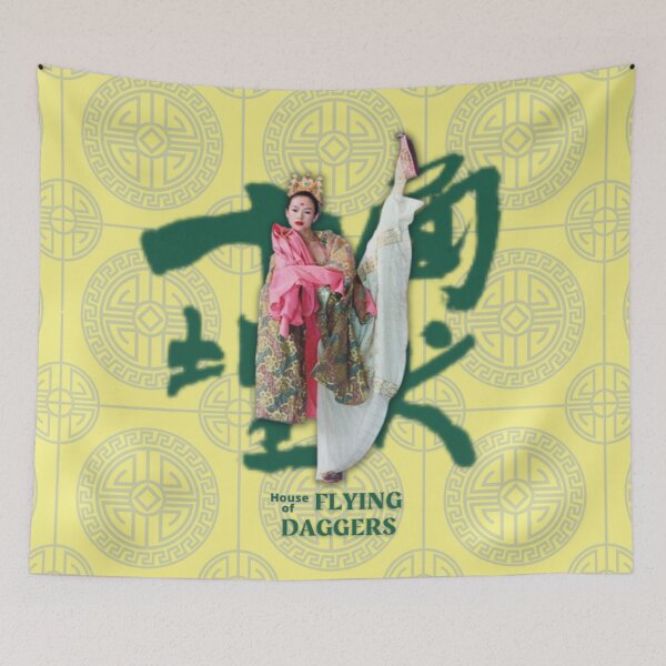Item preview, House Of Flying Daggers ORIGINAL BY CRUSHART1 ON REDBUBBLE designed and sold by CrushArt1.