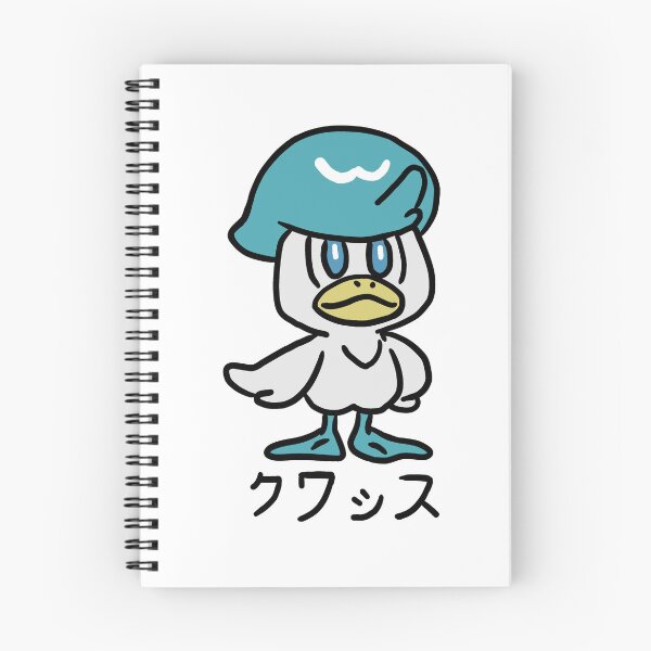 Item preview, Quaxly (Japanese)  designed and sold by LyfOfNiall.