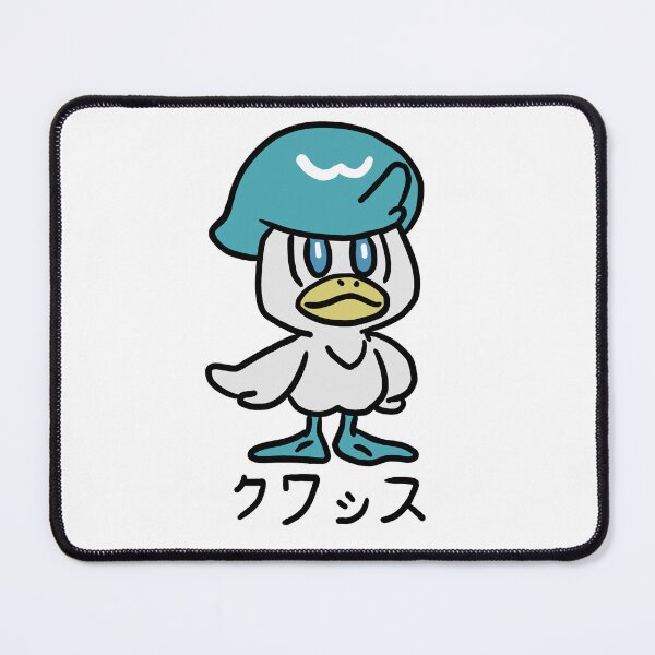 Item preview, Quaxly (Japanese)  designed and sold by LyfOfNiall.