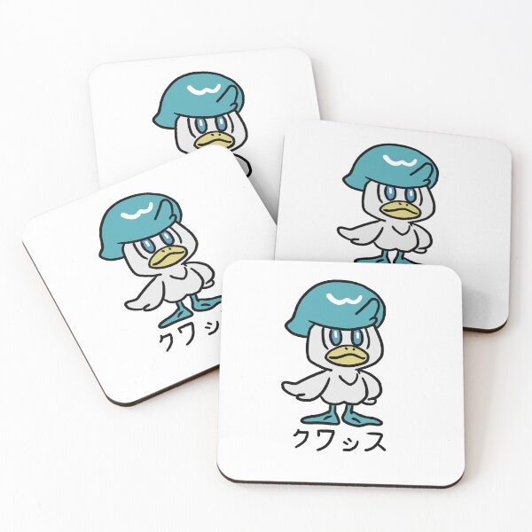 Item preview, Quaxly (Japanese)  designed and sold by LyfOfNiall.