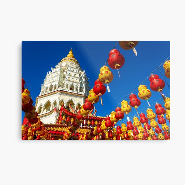 Aperçu de l'œuvre Kek Lok Si Temple Penang Malaisie créée et vendue par Kevin Miller Photography.