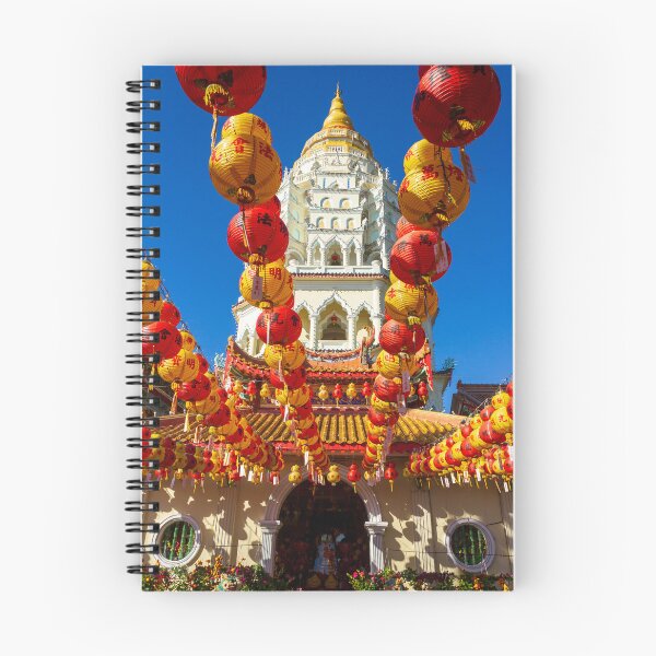 Item preview, Templo Kek Lok Si Penang Malasia designed and sold by Kevin Miller Photography.