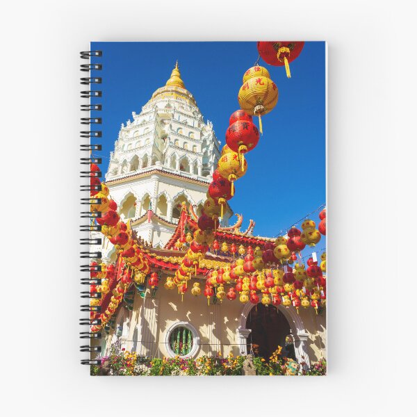 Item preview, Templo Kek Lok Si Penang Malasia designed and sold by Kevin Miller Photography.