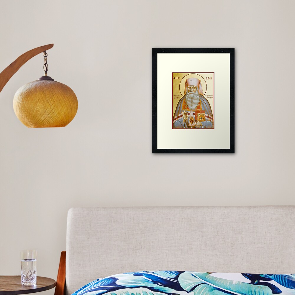 St Nicholas the Confessor of Alma Ata and Kazakhstan Framed Art Print