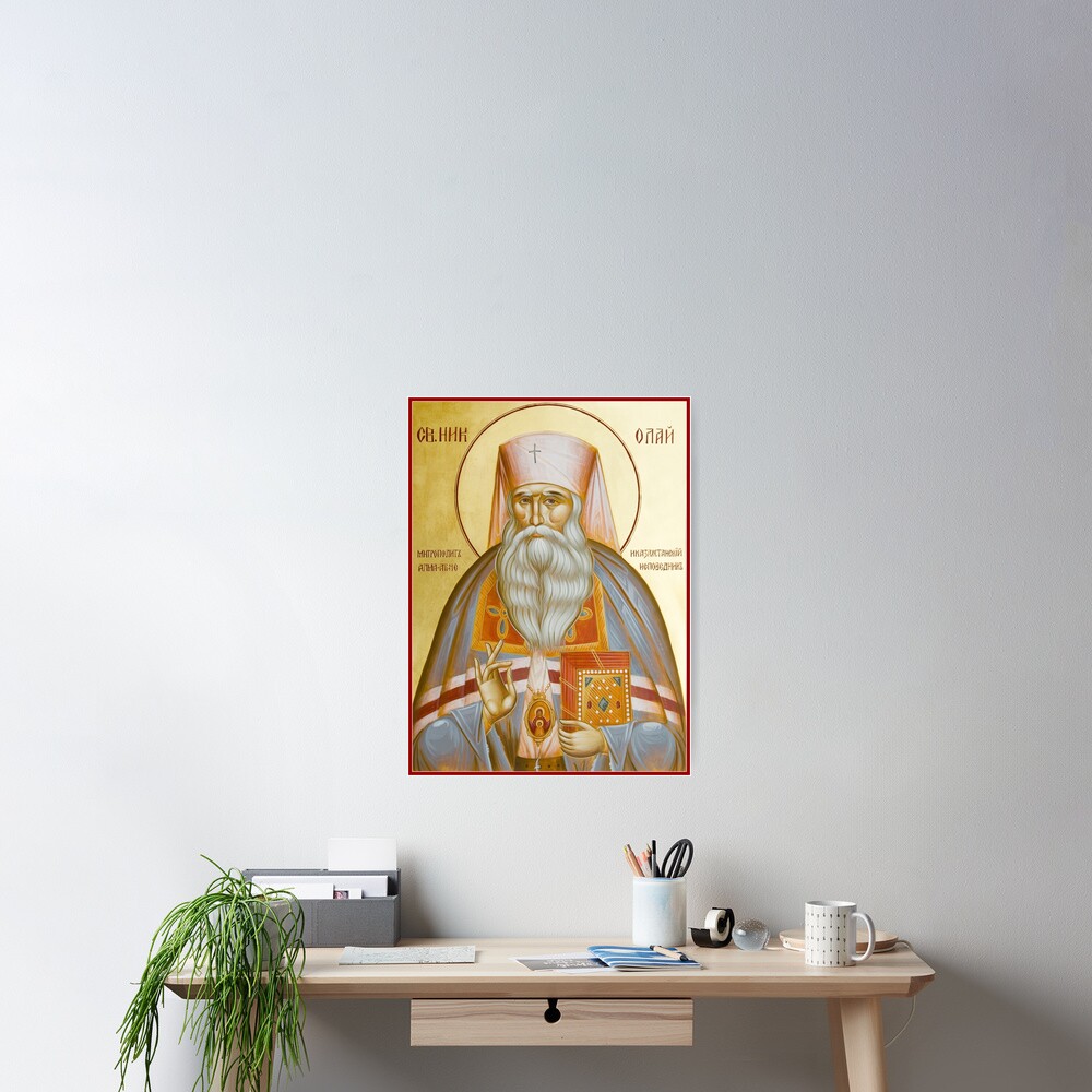St Nicholas the Confessor of Alma Ata and Kazakhstan Poster