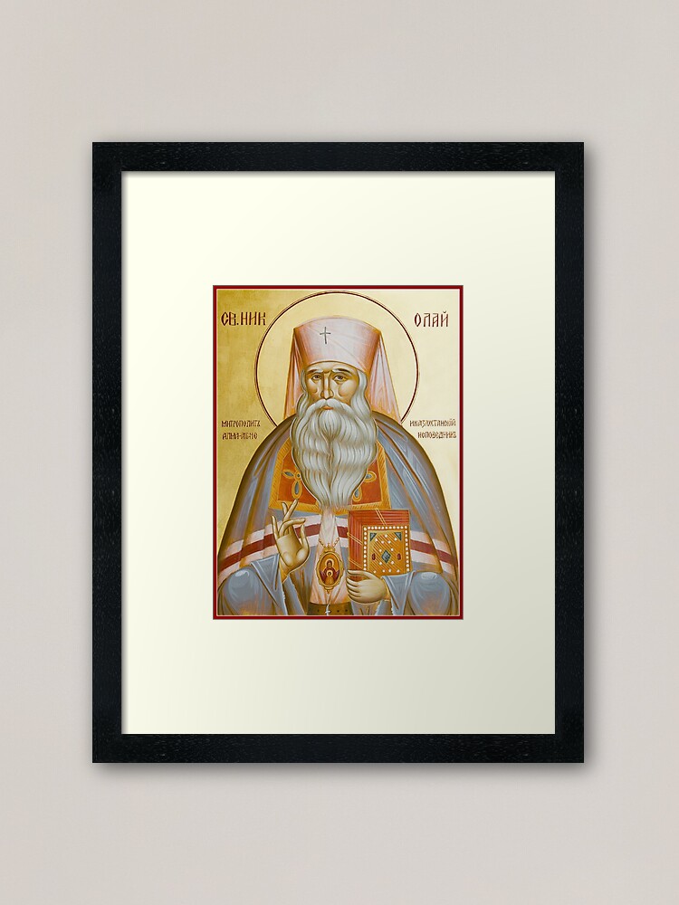 Alternate view of St Nicholas the Confessor of Alma Ata and Kazakhstan Framed Art Print
