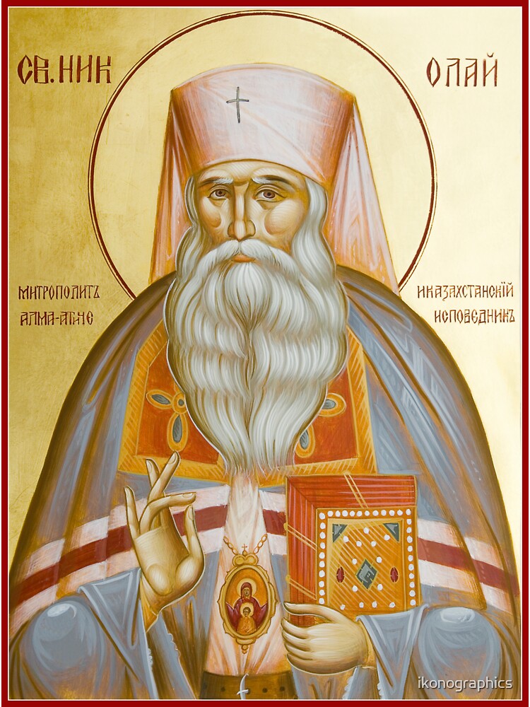 St Nicholas the Confessor of Alma Ata and Kazakhstan by ikonographics